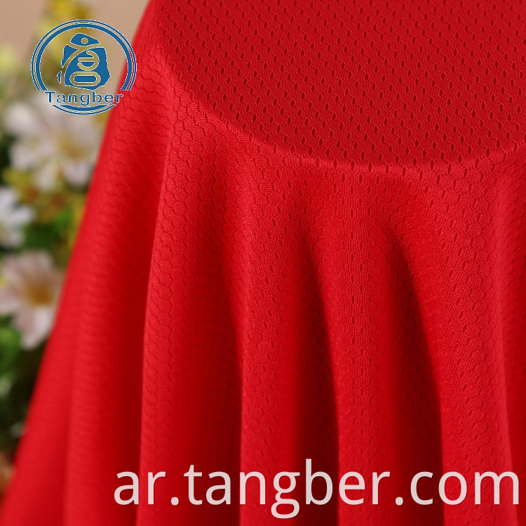 polyester fabric for tracksuit